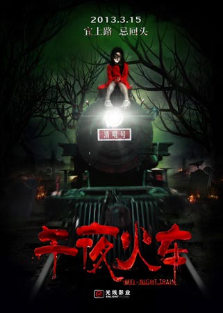仿制假首府大学文凭毕业证