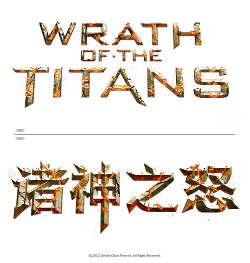 房产证和不动产权证图