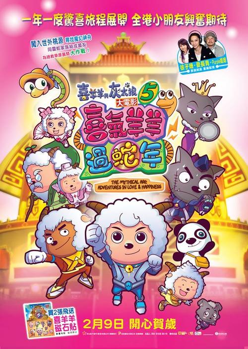 费拉拉大学证书