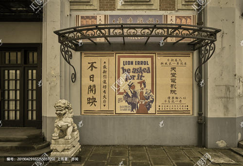 仿制假索尔福德大学文凭毕业证